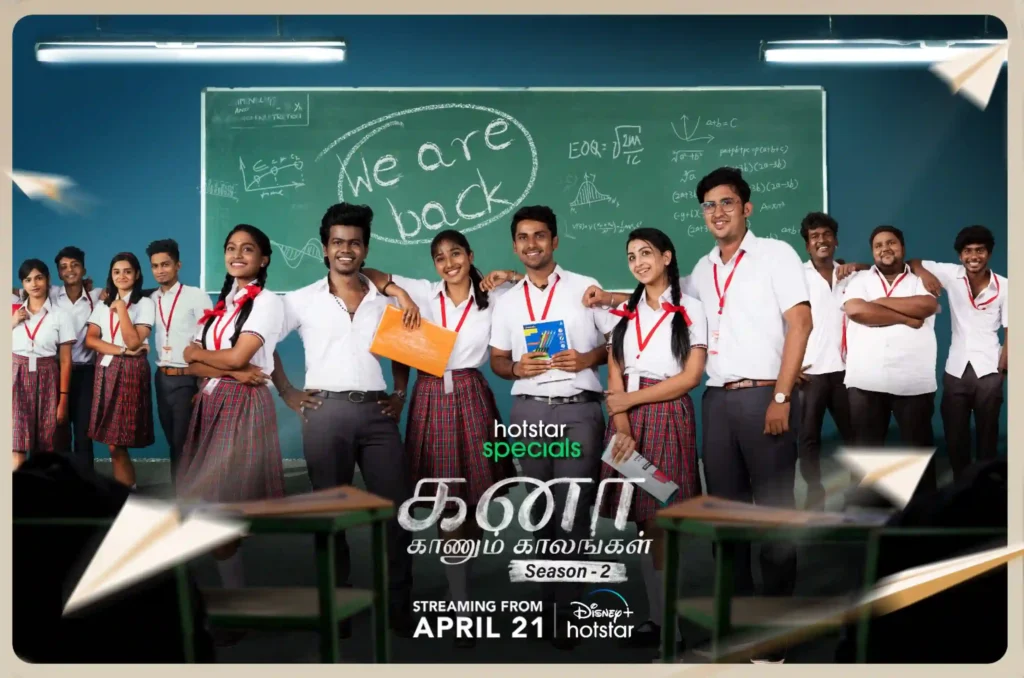 Kaana Kaanum Kalangal 2