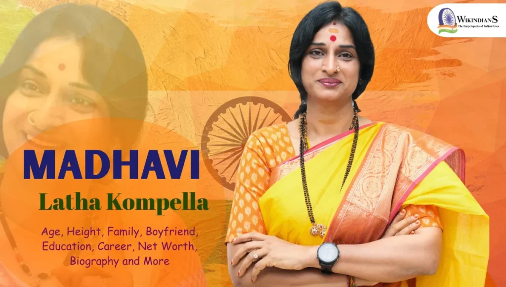 Madhavi Latha Kompella