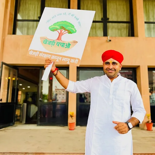 Ravindra Singh Bhati Biography