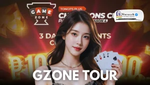 GZone Tour
